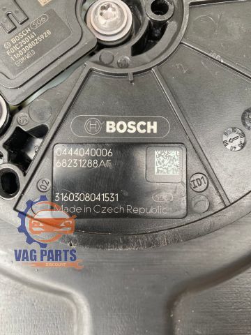 Насос Adblue Bosch F01C250141, F01C07001200, F01C070013
